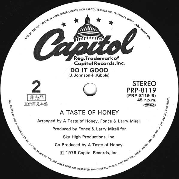 A Taste Of Honey - Take The Boogae Or Leave It (12"", Promo)