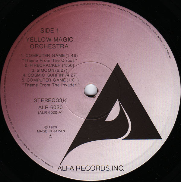 Yellow Magic Orchestra - Yellow Magic Orchestra (LP, Album, RP, Sem)