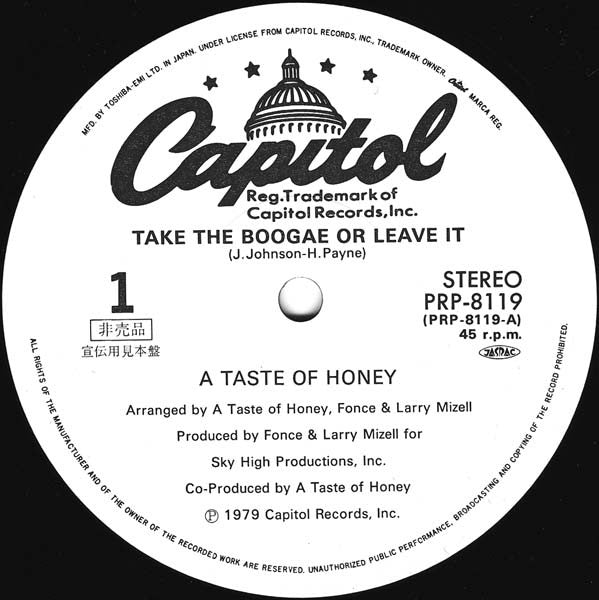 A Taste Of Honey - Take The Boogae Or Leave It (12"", Promo)