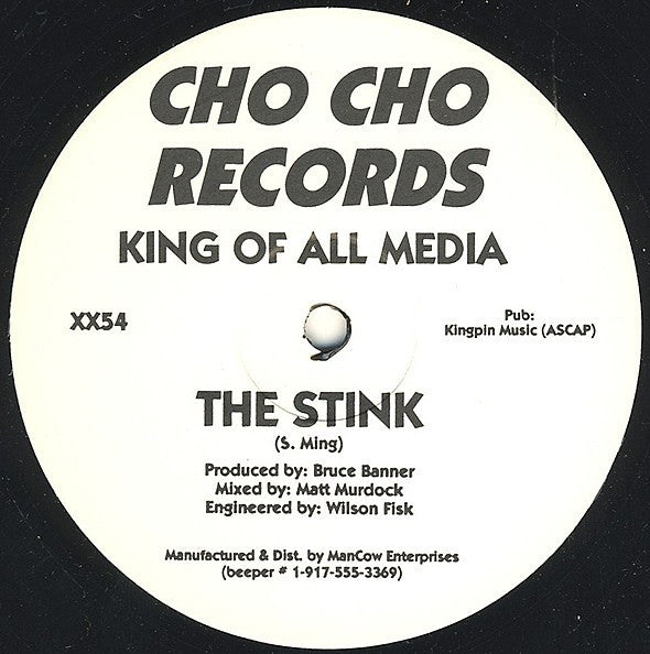 King Of All Media - The Stink (12"")