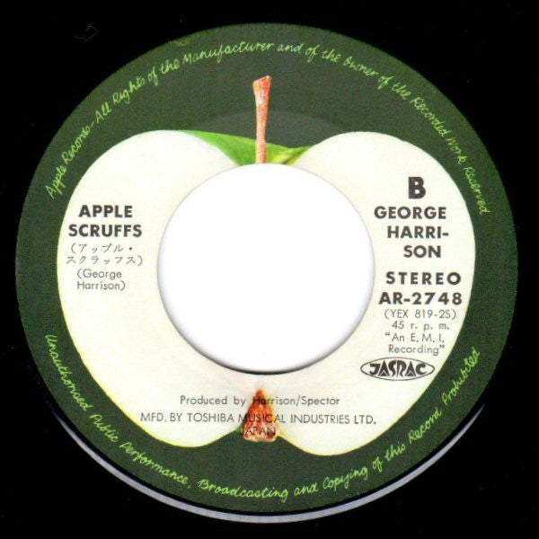 George Harrison - What Is Life (7"", Single, ¥40)