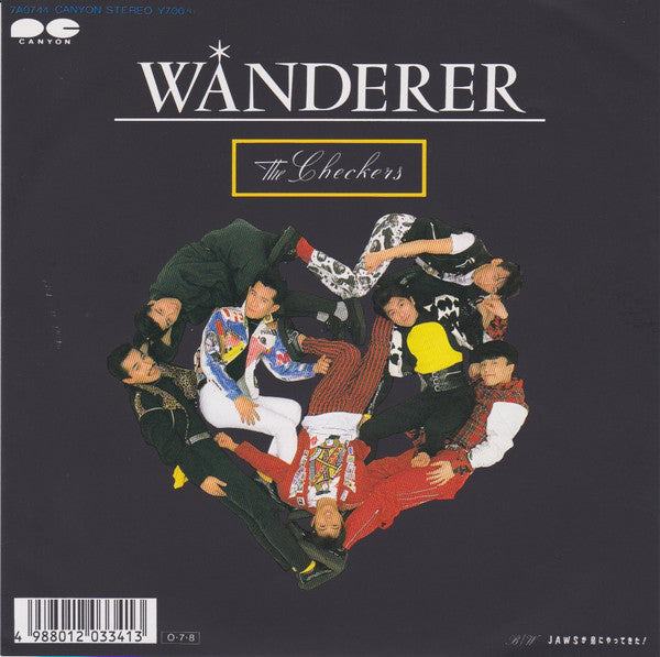 The Checkers (2) - Wanderer (7")