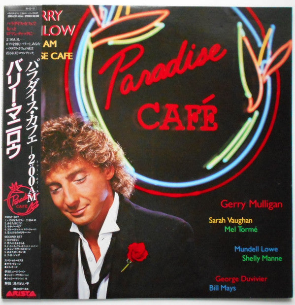 Barry Manilow - 2:00 AM Paradise Cafe (LP, Album)