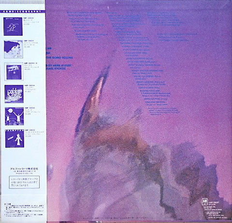 Herb Alpert - Magic Man (LP, Album)