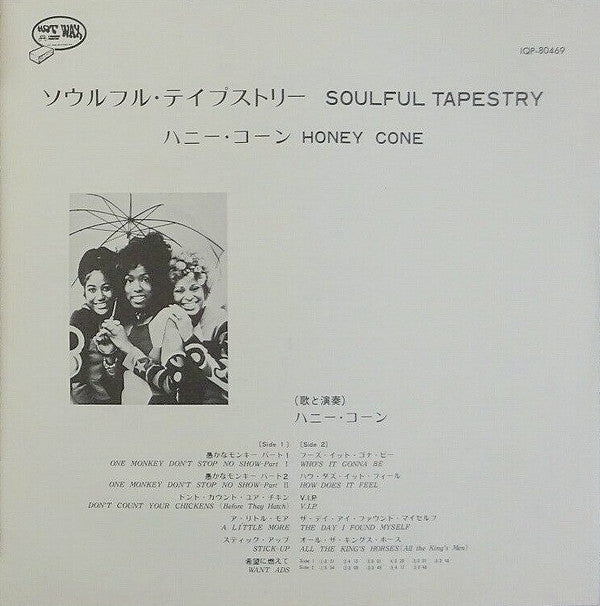 Honey Cone - Soulful Tapestry (LP, Album, Promo)