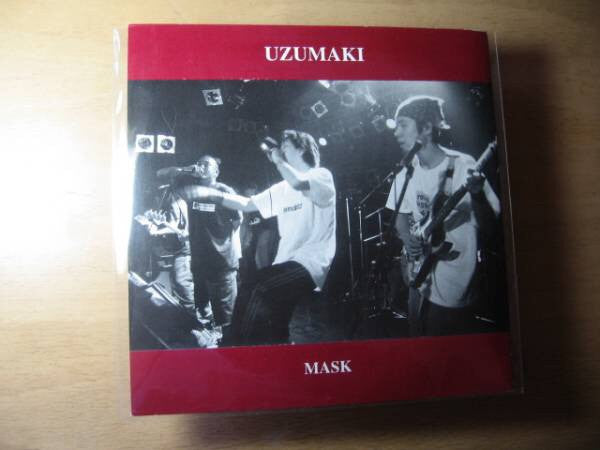 Madball / Uzumaki - Madball / Uzumaki (7", Ltd, Num, Red)