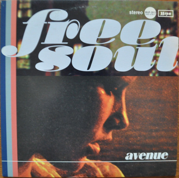 Various - Free Soul: Avenue (LP, Comp)