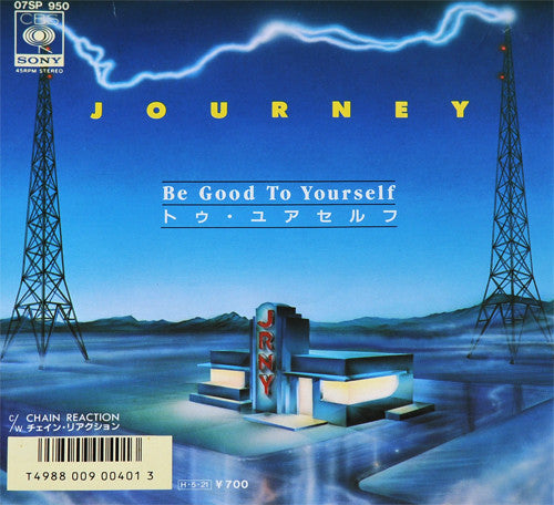 Journey - Be Good To Yourself (7"", Single)