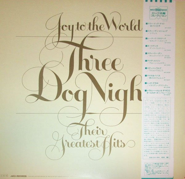 Three Dog Night - Joy To The World - Their Greatest Hits (LP, Comp, RE)