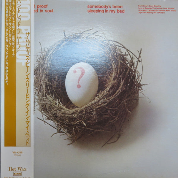 100 Proof Aged In Soul - Somebody's Been Sleeping In My Bed(LP, Alb...