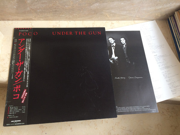 Poco (3) - Under The Gun (LP, Album, Promo)