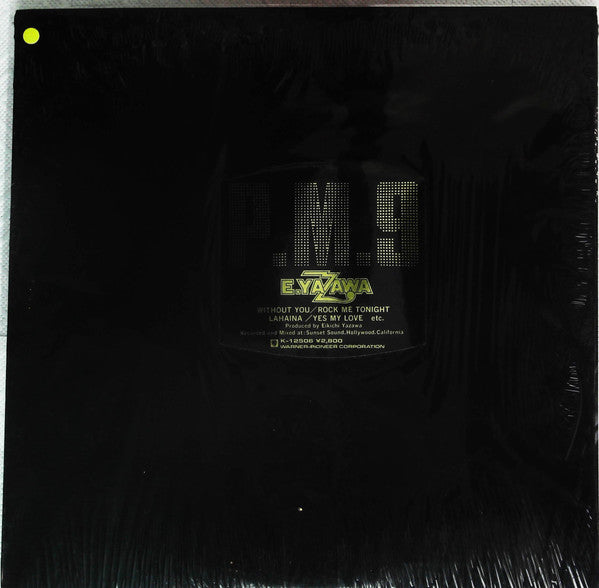 Eikichi Yazawa - P.M.9 (LP, Album)