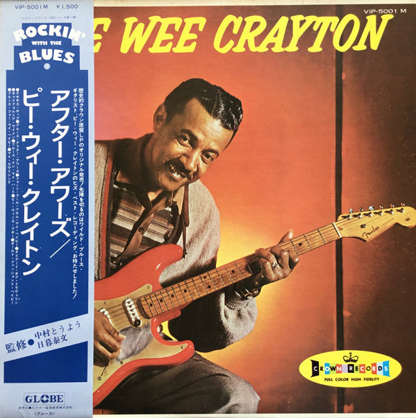 Pee Wee Crayton - After Hours (LP, Album, RE)