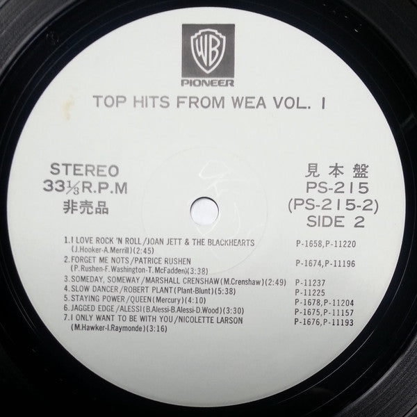 Various - Top Hits From WEA Vol.1 (LP, Comp, Promo)