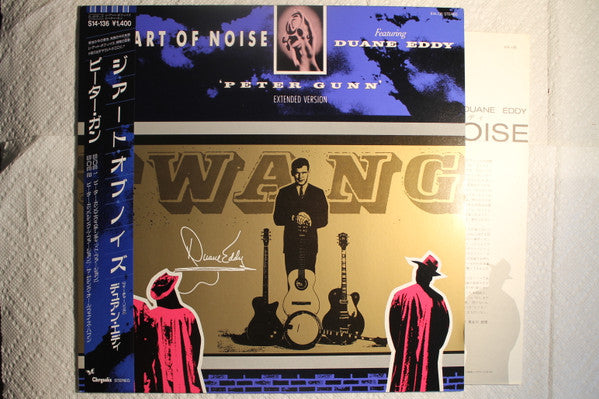 The Art Of Noise Featuring Duane Eddy - Peter Gunn (Extended Version) (12", Maxi)