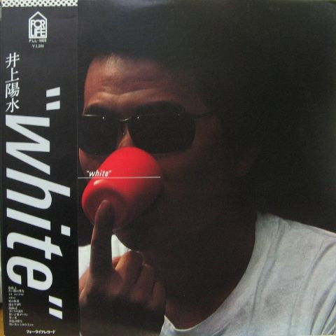 井上陽水* - ""White"" (LP)