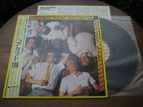 Haircut One Hundred - Pelican West (LP, Album)