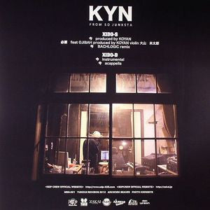 Kyn (3) - 今 - Now (12")