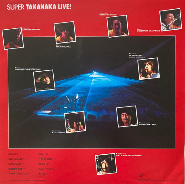 Masayoshi Takanaka - Super Takanaka Live! (LP, Album)