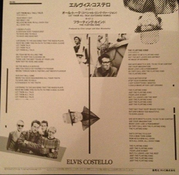 Elvis Costello And The Attractions* - Let Them All Talk (12", Single)