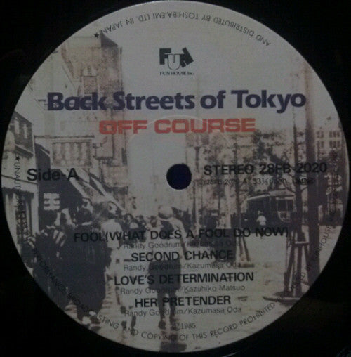 Off Course - Back Streets Of Tokyo  (LP, Album)