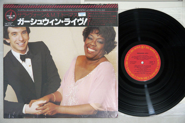 Michael Tilson Thomas, Sarah Vaughan, Los Angeles Philharmonic* - Gershwin Live! (LP, Album)