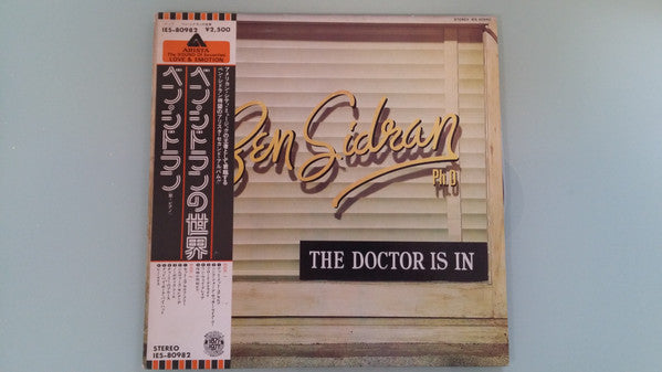 Ben Sidran - The Doctor Is In (LP, Album)
