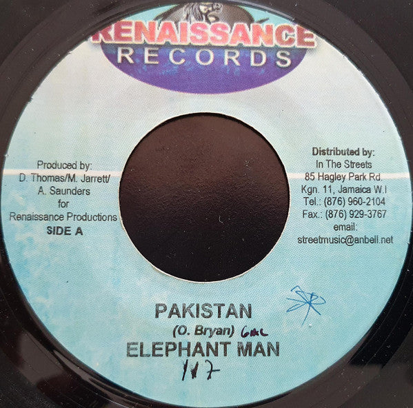 Elephant Man - Pakistan (7"")