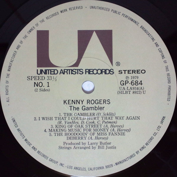 Kenny Rogers - The Gambler (LP, Album)