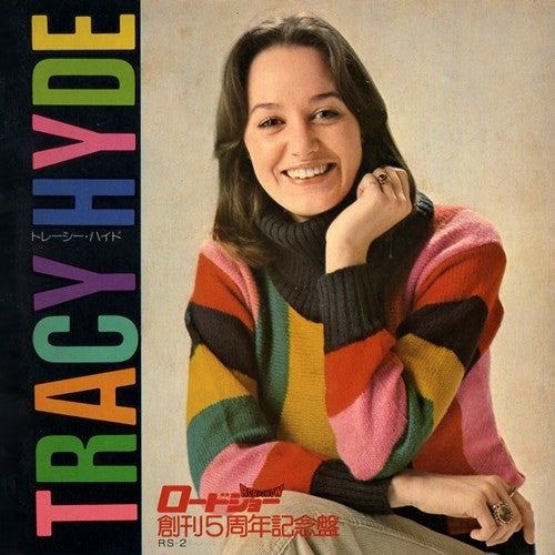 Tracy Hyde - ロードショー創刊5周年記念盤 (7"", Promo, Yel)