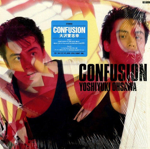 Yoshiyuki Ohsawa - Confusion (LP, Album)