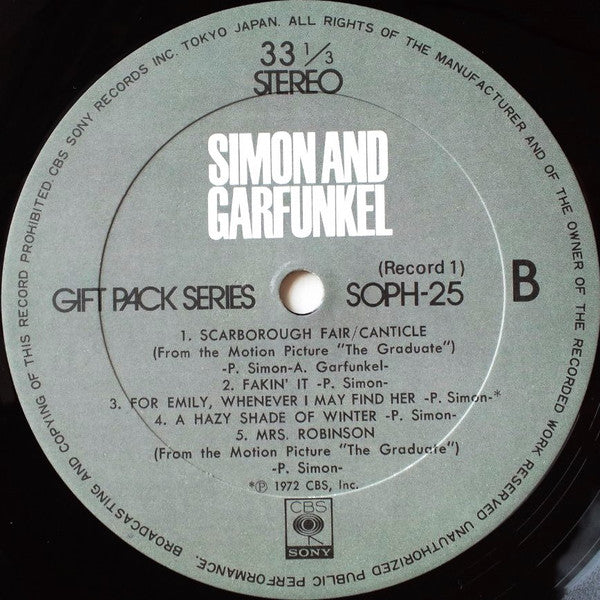 Simon And Garfunkel* - Simon And Garfunkel (2xLP, Comp + Box)
