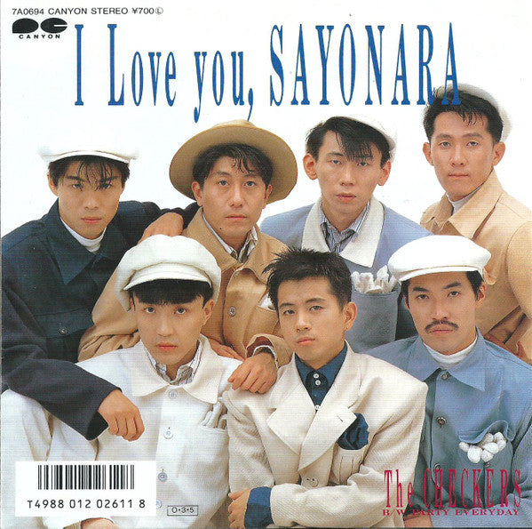 The Checkers (2) - I Love You, Sayonara (7", Single)