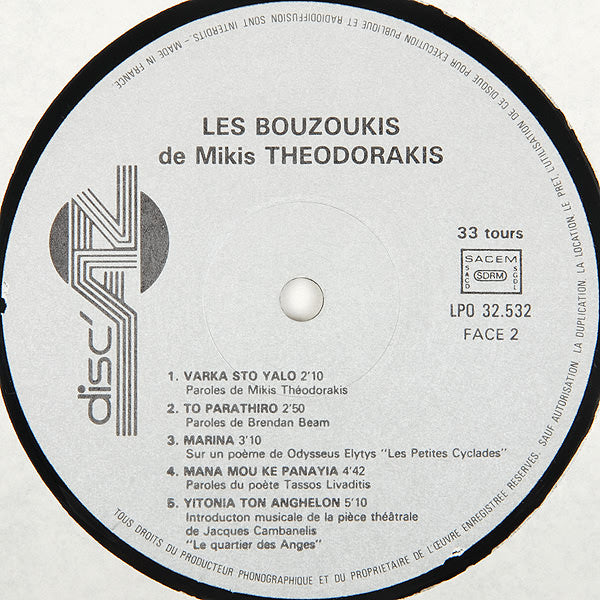 Mikis Theodorakis Avec Maria Farantouri* - Les Bouzoukis De Mikis Theodorakis (LP, Album)