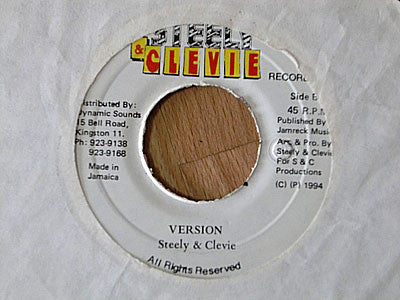 Garnett Silk / Steely & Clevie - Cherry Promise (7"")