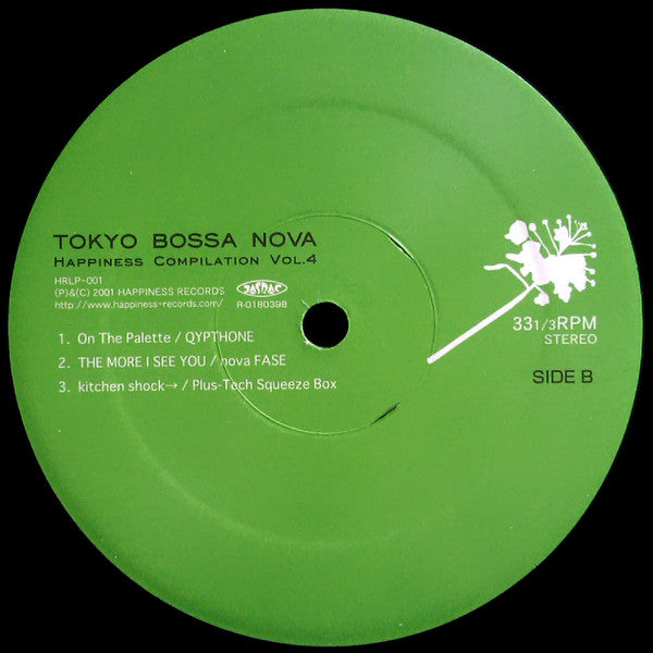 Various - Tokyo Bossa Nova (Happiness Compilation Vol. 4) (12"", Comp, Smplr)