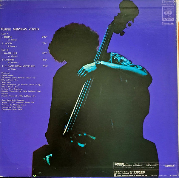 Miroslav Vitous - Purple (LP, Album)