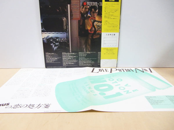 The Venus - Love Potion No.1 (LP, Album)