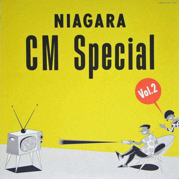 Eiichi Ohtaki - Niagara CM Special Vol. 2 (12"", MiniAlbum)