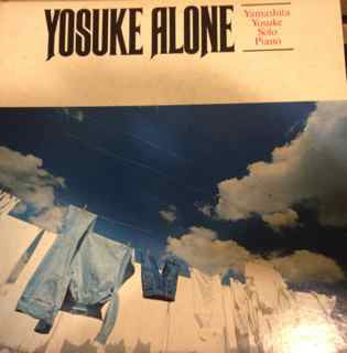 Yosuke Yamashita - Yosuke Alone (LP)