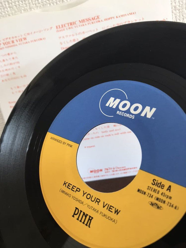 Pink (7) - Keep Your View (7"", Single)
