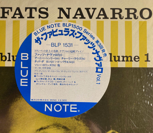 Fats Navarro - The Fabulous Fats Navarro Volume 1 (LP, Album, Mono, RE, RM)
