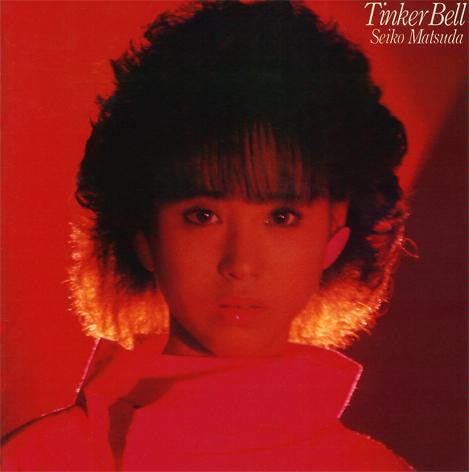 Seiko Matsuda - Tinker Bell (LP, Album)