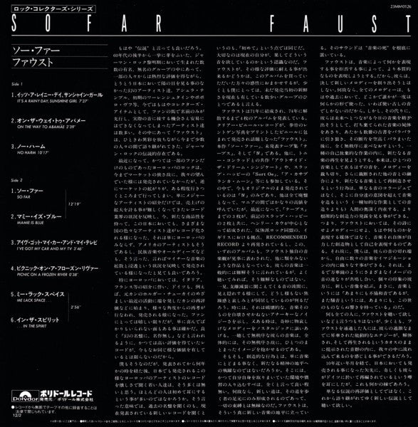Faust - So Far (LP, Album, RE)