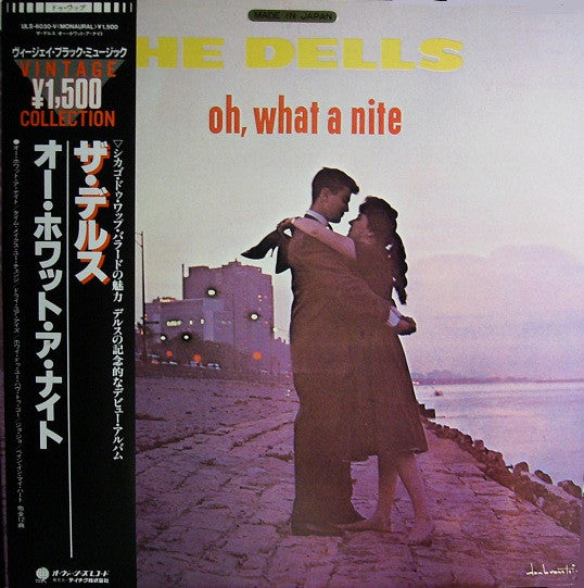 The Dells - Oh, What A Nite (LP, Album, Mono, RE)