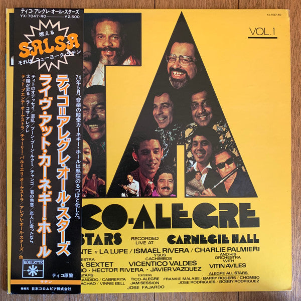 Tico-Alegre All Stars - Live At Carnegie Hall Vol. 1 (LP, Album)