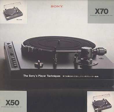 Various - The Sony's Player Techniques (LP, Promo)