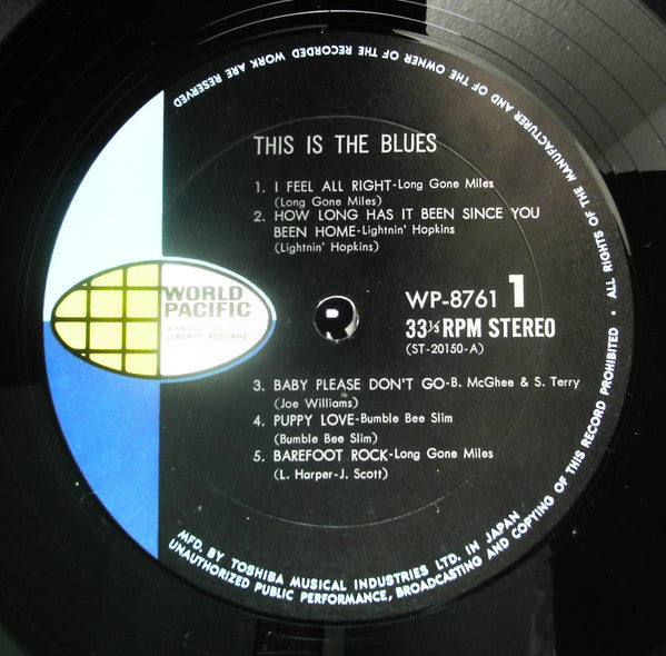 Various - This Is The Blues (LP, Comp)