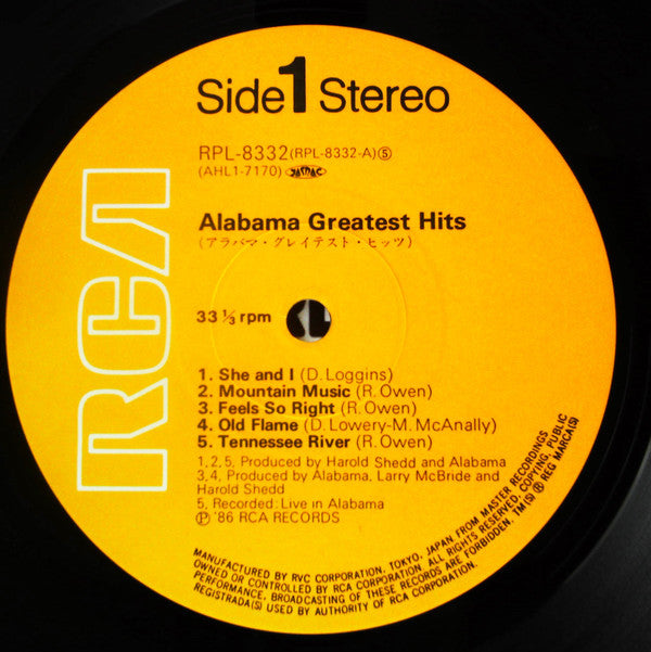 Alabama - Alabama Greatest Hits (LP, Comp)