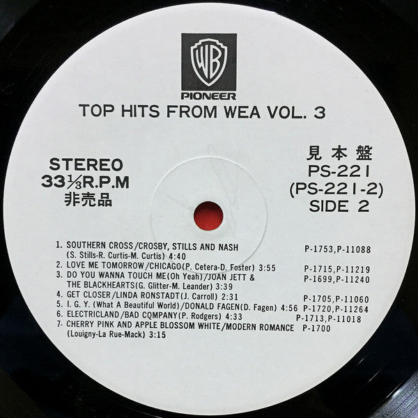 Various - Top Hits From Wea Vol.3 (LP, Album, Promo, Smplr)